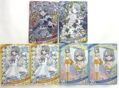 アイプリ 星4 える インフルブルームあじさいホワイト 他 まとめ売り