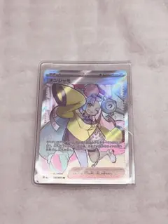 ナンジャモ SR トレーナーズカード 011/071