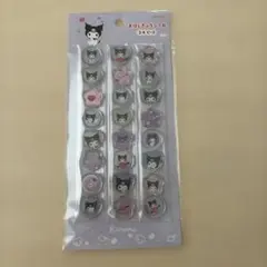 セ*ル様 【新品未開封】サンリオ　クロミ　おはじき風シール　24ピース