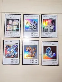 遊戯王　アートワークコレクション　MANGA　マンガ　カラー　モノクロ　６種