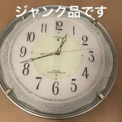 CITIZEN 電波時計　30cm ネムリーノ　ジャンク品