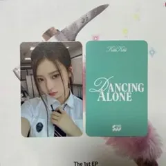 2025年最新】KiiiKiiiの人気アイテム - メルカリ