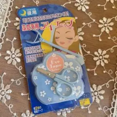 コジット二重アイテープ夜用のサムネイル