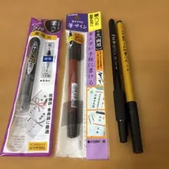 2026年最新】瑞風 ボールペンの人気アイテム - メルカリ