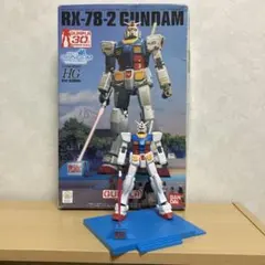 2025年最新】RX-78-2 ガンダム 30周年の人気アイテム - メルカリ