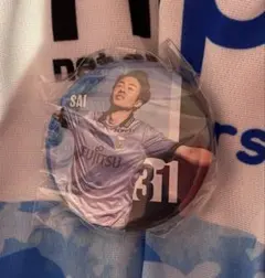 川崎フロンターレ　ガチャフロ プレイヤー缶バッジ　ファンウェルメスケルケン際