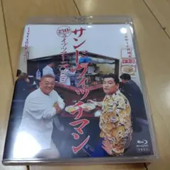 Item thumbnail for item bdb443e4-747f-4c19-a283-3cff2512e8e9