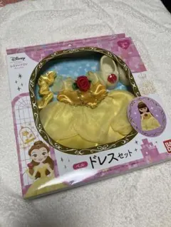 レミン&ソラン ディズニープリンセス ベル ドレスセット