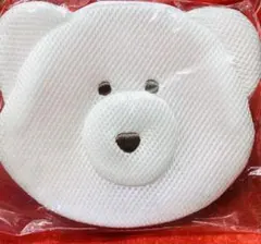 新品 未使用 未開封 ほっこりモコモカ Sサイズ シ 白 ホワイト