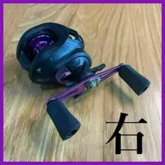 シマノ用 IXA オフセットハンドル 80mm KTF 左ハンドル用ナット - メルカリ