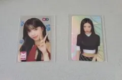 NiziU　リマ　クリアトレカセット