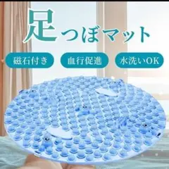 Item thumbnail for item 5c35c6e2-ef55-403c-b789-358d59ef6bbe