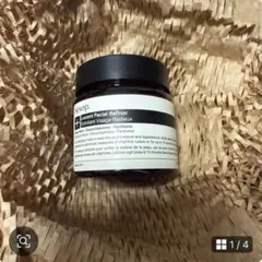 Aesop ルーセント フェイシャル リファイニング マスク - メルカリ