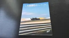 Lamborghini Magazine Issue 33のサムネイル