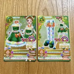 アイカツ カード エメラルドタウルスワンピ エメラルドタウルスシューズ