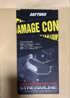 ゼニス ストームライダーライトコンセプト SRL-96MH 新品未使用 希少品
