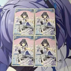 メルカリ