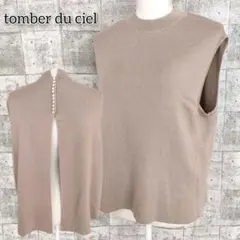 Item thumbnail for item ec79a21a-9d82-475f-a821-7af325e93a2f