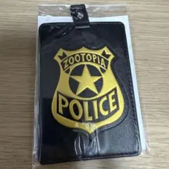 Item thumbnail for item ebead3e0-ff4f-4515-991c-5e527343a5d7