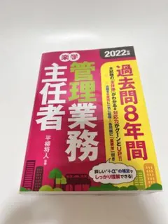 Item thumbnail for item de61a2f3-b35b-4268-a9ab-1769043b7c7b