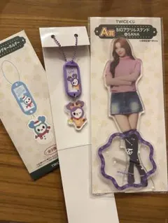 TWICE ミサモ　1番くじ　ファミマ　サナ