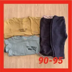 Tシャツ ボトムス90 95 まとめ売り