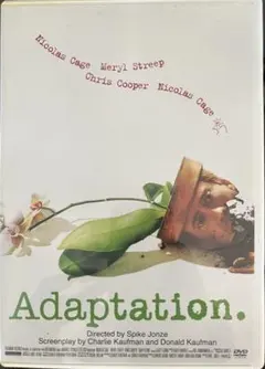 Adaptation. DVD