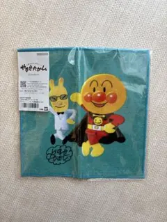 Item thumbnail for item 1455c1b6-6e2d-486b-b7fb-5526a857b812