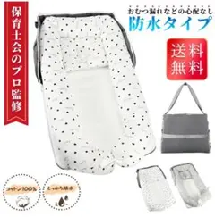 Item thumbnail for item e230a58a-8459-499b-8a6d-472cef21475d