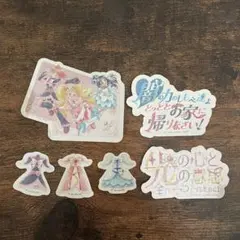 プリキュア 一番くじ G賞 キラキラステッカー コレクション