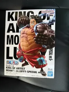 ワンピース KING OF ARTIST モンキー・D・ルフィ