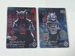 男性あっち様 リクエスト 4点 まとめ商品