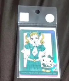 新品未開封　矢沢あい　ご近所物語 サンリオ ステッカー　シールのサムネイル