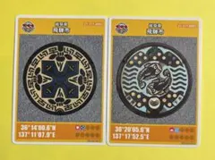 Item thumbnail for item a28088d2-3994-4f39-9cea-3cf517d10c94