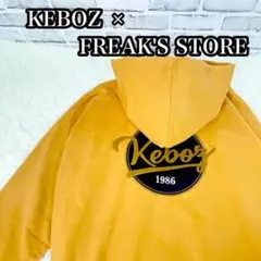 2026年最新】keboz フリークスストアの人気アイテム - メルカリ