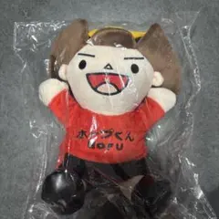 Item thumbnail for item 111d268f-852b-4650-a42d-9fd9efc52d75