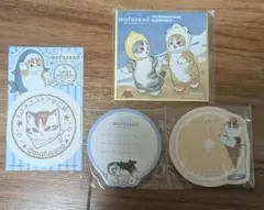 mofusand ミニ色紙 4点セット