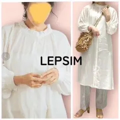 LEPSIM 【前後2WAYで着られる】チビスタンドワンピースのサムネイル