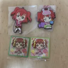 黒澤ルビィ セット