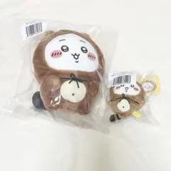 ちいかわ　たぬきだもんくじ　B賞　C賞　ぬいぐるみS マスコット