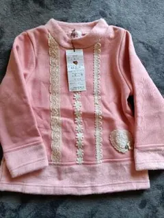 未使用　Souris スーリー　トレーナー 100cm 長袖　トップス