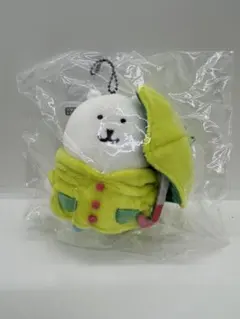 ナガノキャラクターズ 雨だねマスコット ナガノのくま パグさん ナガノキャラクターズ 雨だねマスコット（パグ） | ナガノ