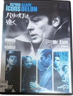 2025年最新】暗殺者のメロディ [DVD]の人気アイテム - メルカリ