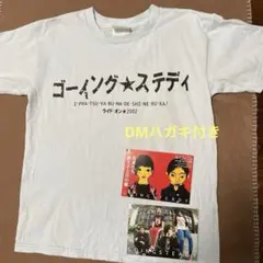 2025年最新】GOING STEADY tシャツの人気アイテム - メルカリ