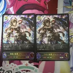 ホロカ シオリ・ノヴェラ 2nd プロモ - メルカリ