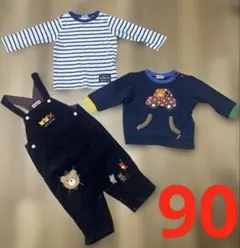 90センチ長袖Tシャツトレーナーロンパースまとめ売りホットビスケッツ