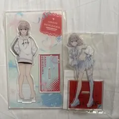 アイドルマスターシャイニーカラーズ 芹沢あさひ アクリルスタンド