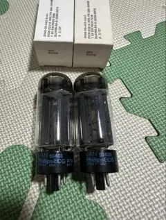 WE373A トップマーク2本、オールド1本、中古良品 おまけ付き - メルカリ
