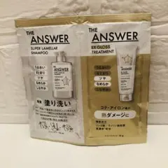 THEANSWER　ジアンサー　シャンプー&トリートメント　サンプルのサムネイル
