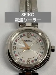 Item thumbnail for item c5b02d4c-556d-4014-aa7d-ac3dcf0df1ca